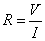 Ohm's Law