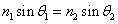 Regents Physics Snell's Law