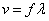 Wave_Equation